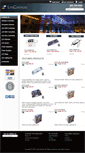 Mobile Screenshot of litecontrols.com